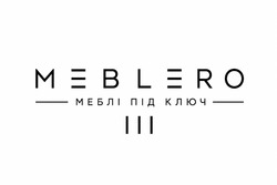 Заявка на торговельну марку № m202609731