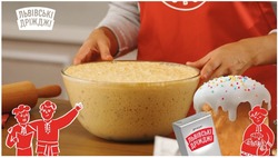 Заявка на торговельну марку № m202604340