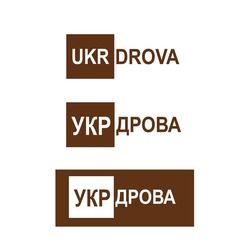 Заявка на торговельну марку № m202603523: укр дрова; ukr drova