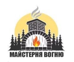 Заявка на торговельну марку № m202500130: майстерня вогню