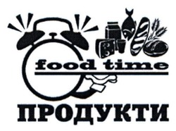 Свідоцтво торговельну марку № 271275 (заявка m201729886): food time; продукти