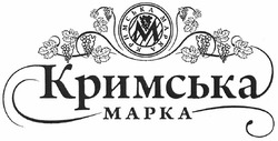 Заявка на торговельну марку № m201209015: кримська марка