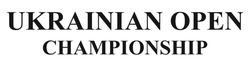 Заявка на торговельну марку № m201800311: ukrainian open championship