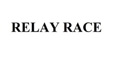 Свідоцтво торговельну марку № 175860 (заявка m201219128): relay race