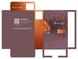 Заявка на торговельну марку № m202304235: х2; для використання з пристроєм veev, x2.; http://www.veev-vape.com/; connect to the world of veev; bright blend; accents