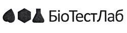 Свідоцтво торговельну марку № 333358 (заявка m202115194): tect; біо тест лаб; біотестлаб