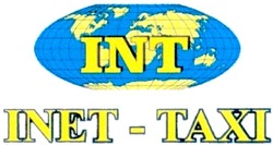 Заявка на торговельну марку № m200900826: int; inet-taxi; тахі