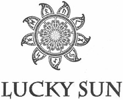 Свідоцтво торговельну марку № 159796 (заявка m201115009): lucky sun