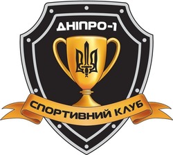 Заявка на торговельну марку № m202000373: дніпро-1; спортивний клуб