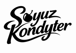 Заявка на торговельну марку № m202601620