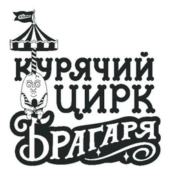 Заявка на торговельну марку № m202603172