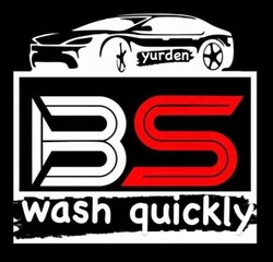 Свідоцтво торговельну марку № 337546 (заявка m202124795): yurden; bs; wash quickly
