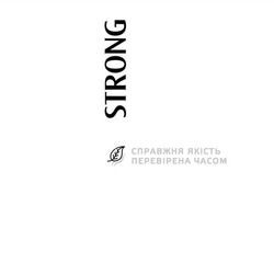Свідоцтво торговельну марку № 379279 (заявка m202200022): справжня якість перевірена часом; strong