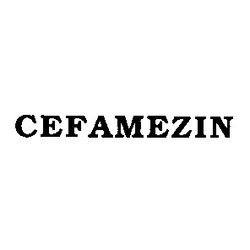Свідоцтво торговельну марку № 2862 (заявка 72083/SU): cefamezin