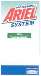 Свідоцтво торговельну марку № 110112 (заявка m200803593): ariel professional system beta; вета