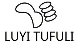 Свідоцтво торговельну марку № 206078 (заявка m201411841): luyi tufuli