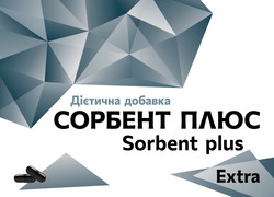 Заявка на торговельну марку № m202523971