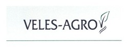 Заявка на торговельну марку № m201411340: veles-agro