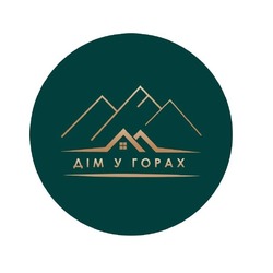 Заявка на торговельну марку № m202502993: дім у горах