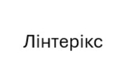 Заявка на торговельну марку № m202518383: лінтерікс