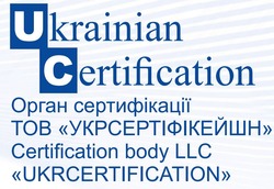 Свідоцтво торговельну марку № 329757 (заявка m202007807): орган сертифікації тов "укрсертіфікейшн"; certification body llc "ukrcertification"; ukrainian certification