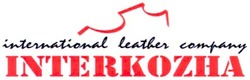 Свідоцтво торговельну марку № 66081 (заявка 20041011687): international leather company; interkozha