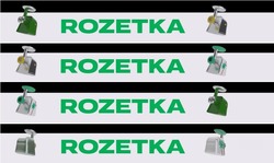 Заявка на торговельну марку № m202001376: rozetka