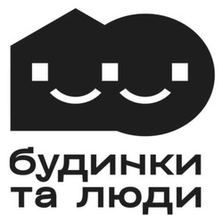 Заявка на торговельну марку № m202517202: будинки та люди