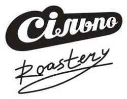 Заявка на торговельну марку № m202607105: roastery; сільпо