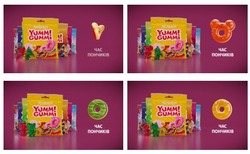 Заявка на торговельну марку № m202124078: yummi gummi; час пончиків