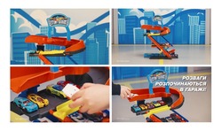 Заявка на торговельну марку № m202604068: stunt garage; розваги розпочинаються в гаражі!