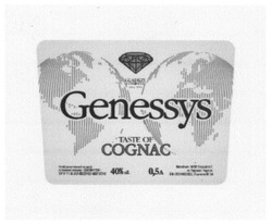 Заявка на торговельну марку № m201706229: genessys; taste of cognac
