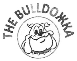 Заявка на торговельну марку № m201714815: the bulldoжка; bulldojka; бульдожка; bulldожка