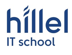 Свідоцтво торговельну марку № 333494 (заявка m202109200): hillel it school; іт