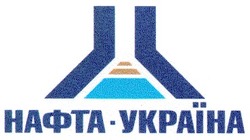 Заявка на торговельну марку № 99062094: нафта-україна нафта україна; нафтаукраїна