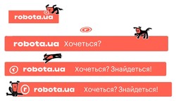 Заявка на торговельну марку № m202608544: хочеться? знайдеться!; robota.ua