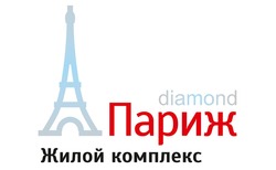 Свідоцтво торговельну марку № 217160 (заявка m201510306): diamond париж; жилой комплекс