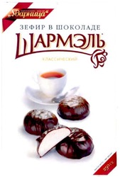 Свідоцтво торговельну марку № 147865 (заявка m201013421): ударница; зефир в шоколаде шармэль классический