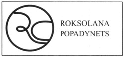 Свідоцтво торговельну марку № 315969 (заявка m202010478): rc; rp; roksolana popadynets