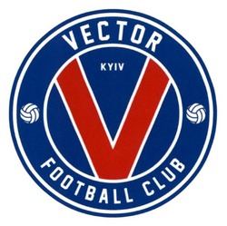 Свідоцтво торговельну марку № 281433 (заявка m201820284): vector football club; kyiv