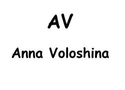 Свідоцтво торговельну марку № 322067 (заявка m202020275): anna voloshina; av