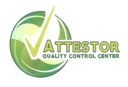 Свідоцтво торговельну марку № 252253 (заявка m201702963): attestor quality control center