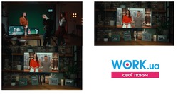 Заявка на торговельну марку № m202510844: свої поруч; work.ua