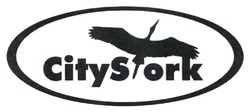 Заявка на торговельну марку № m202202719: city stork; сitystork