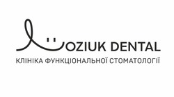 Заявка на торговельну марку № m202521049: клініка функціональної стоматології; loziuk dental