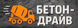 Заявка на торговельну марку № m202512429: бетон драйв; бетон-драйв