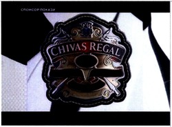 Заявка на торговельну марку № m201324253: chivas regal; спонсор показу
