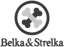 Свідоцтво торговельну марку № 45846 (заявка 2003044102): belka strelka; belka&strelka