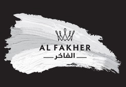 Свідоцтво торговельну марку № 308272 (заявка m201928701): al fakher