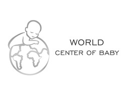 Заявка на торговельну марку № m202126641: world center of baby